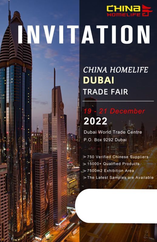 13e China Homelife Dubai Trad2